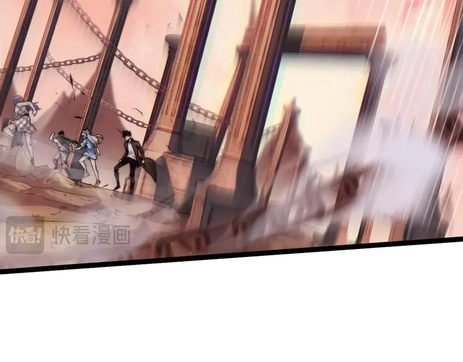 第48话 再度来袭91