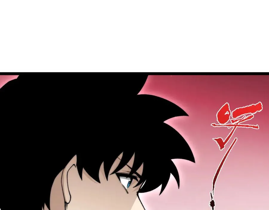 第50话 终极任务开启！82