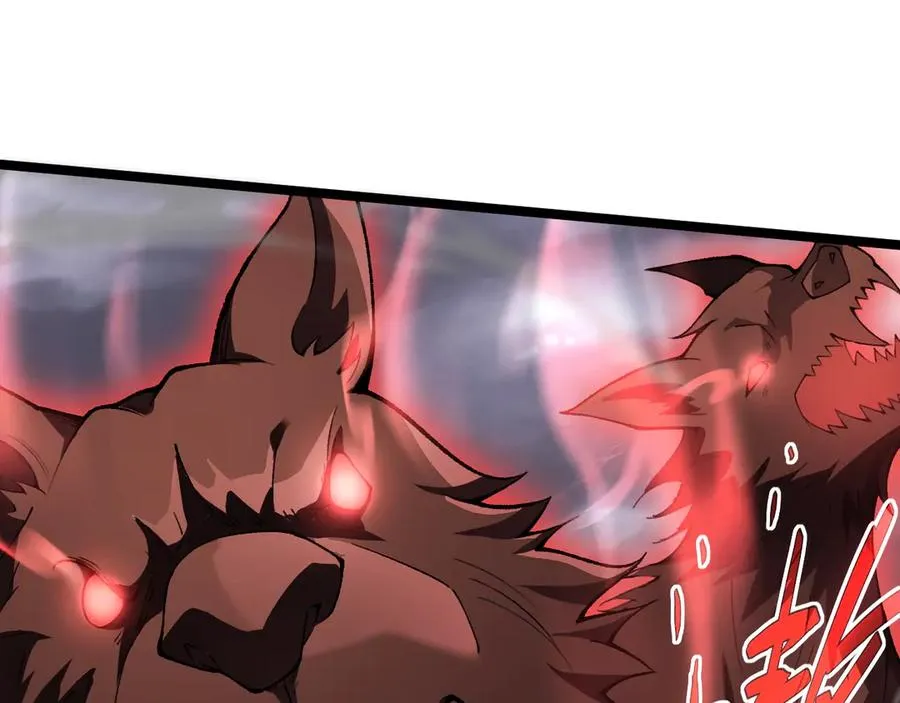 第49话 地狱三头犬119