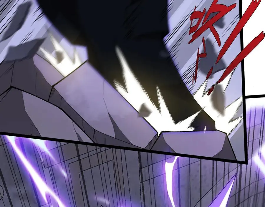 第46话 殴打审判官！？127
