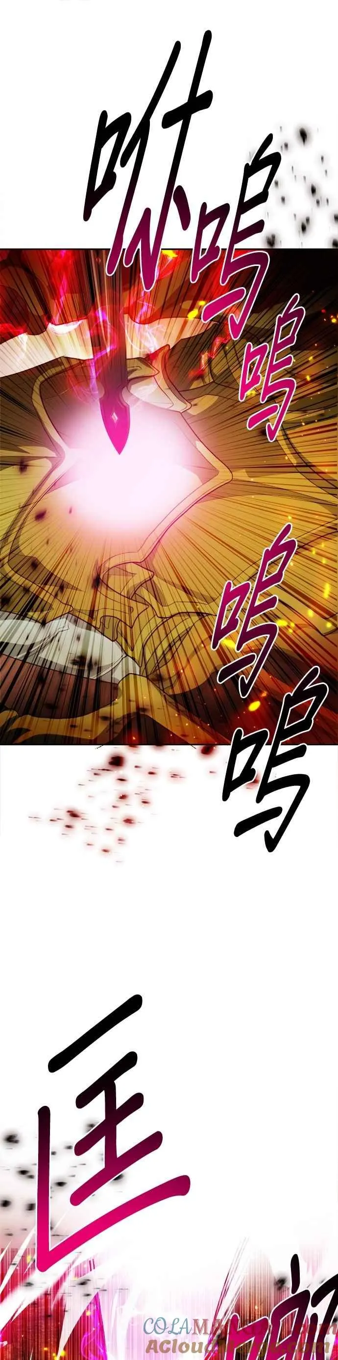 第93话36