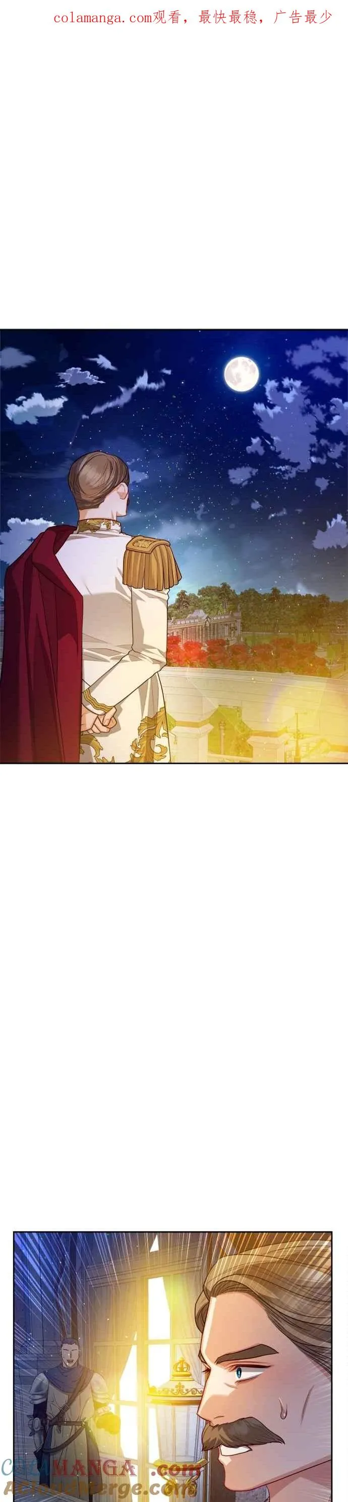 第94话0