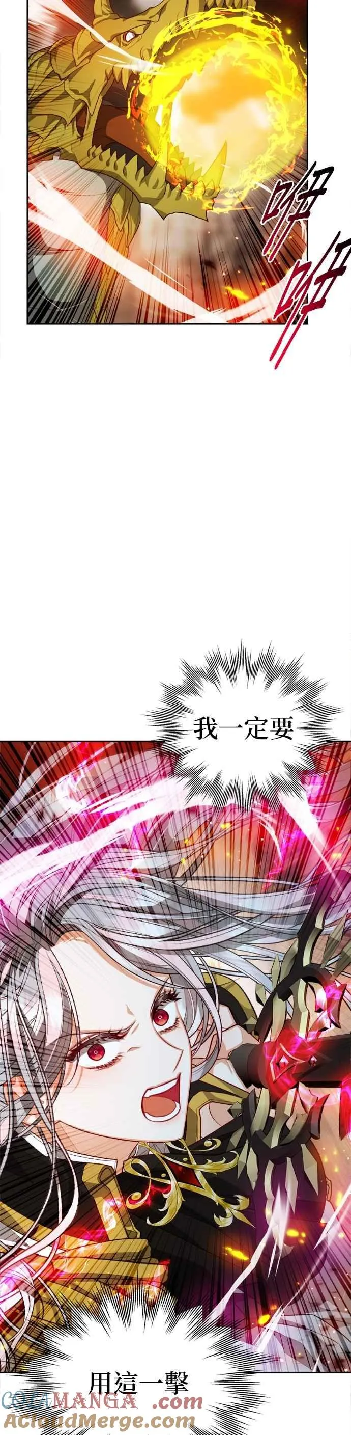 第93话34