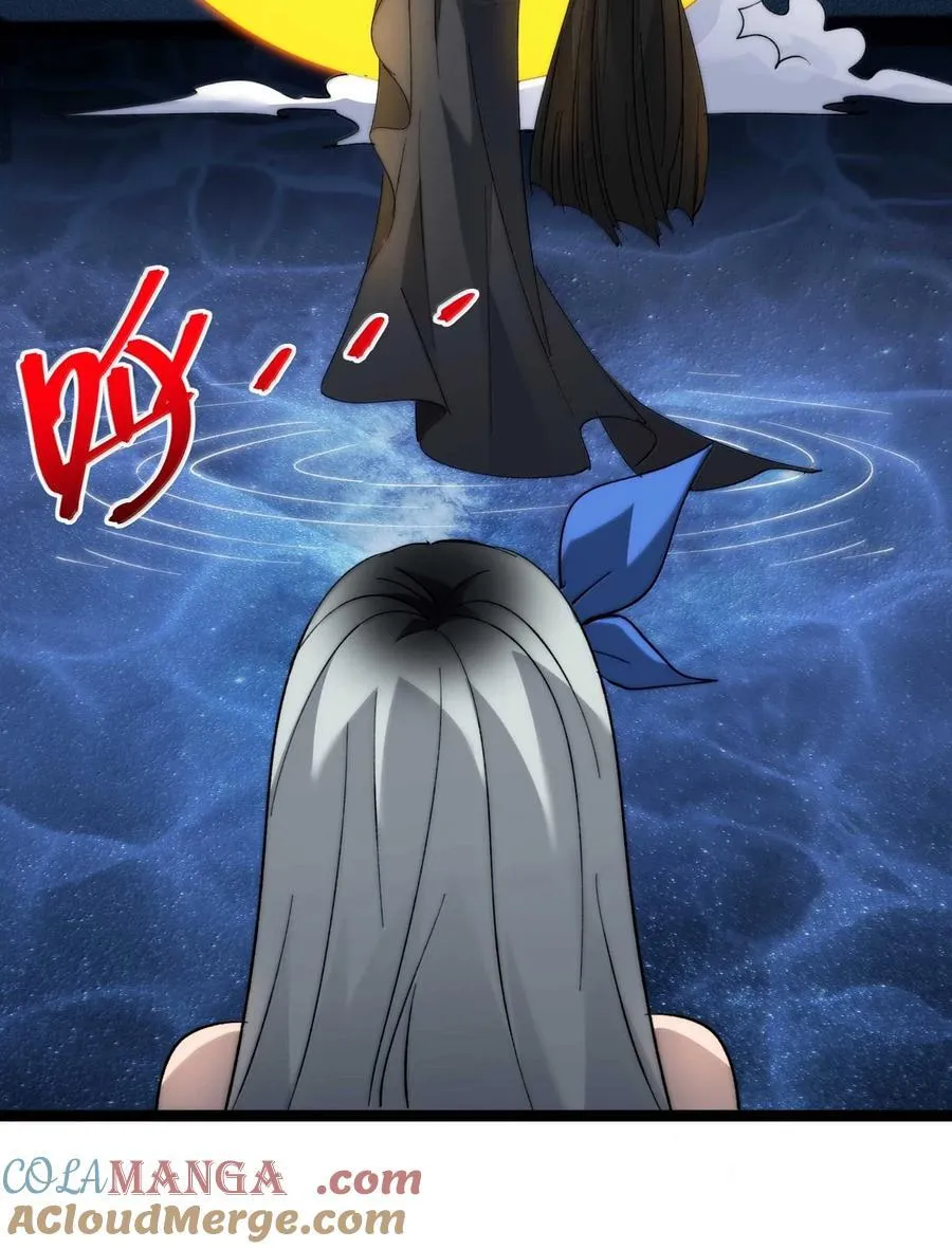 142 代表月亮消灭你72
