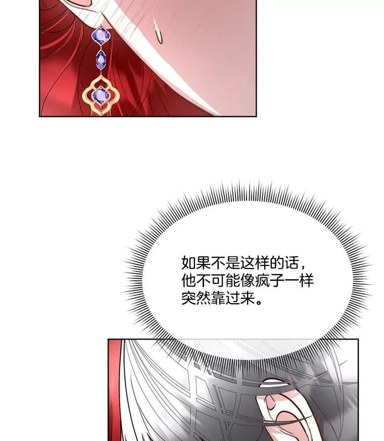 61.戒指3