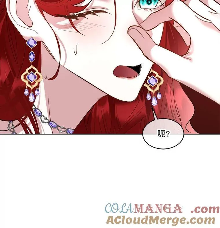 61.戒指36