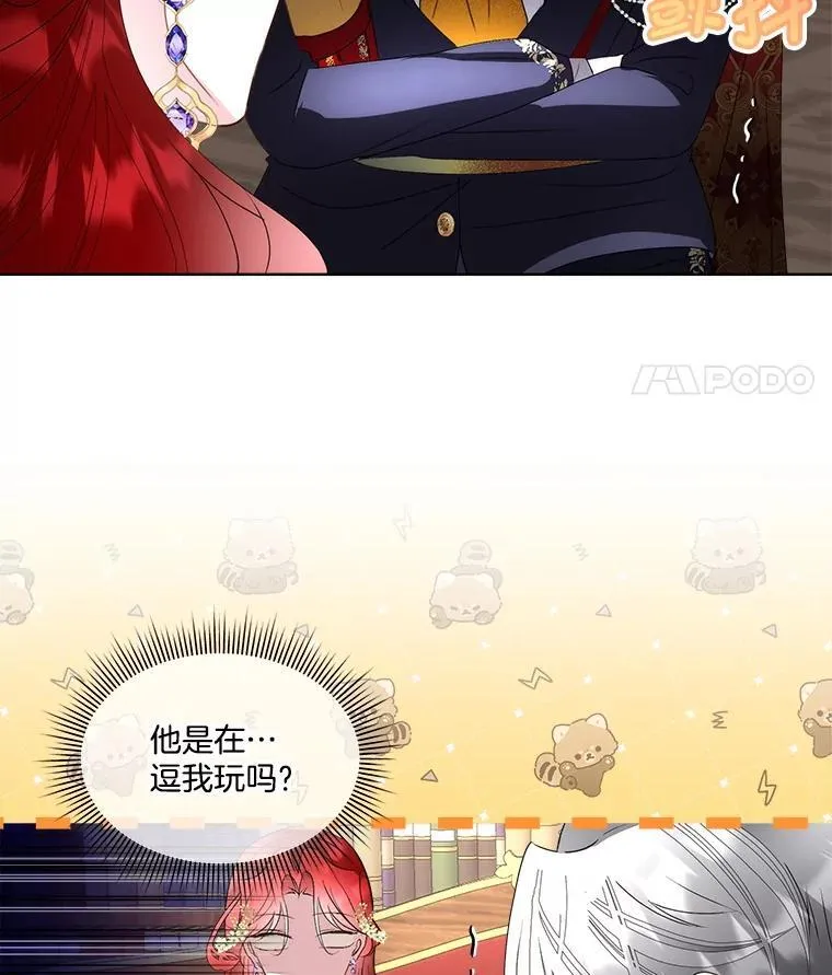 61.戒指15