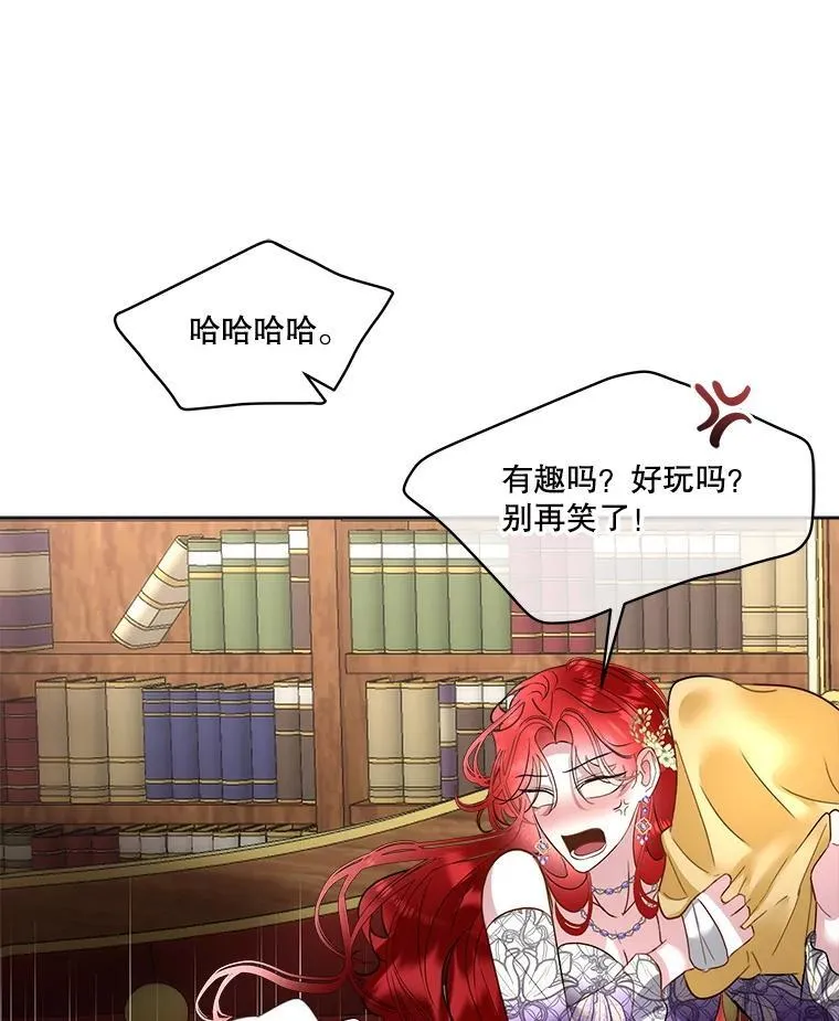 61.戒指18