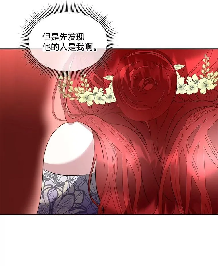 61.戒指42