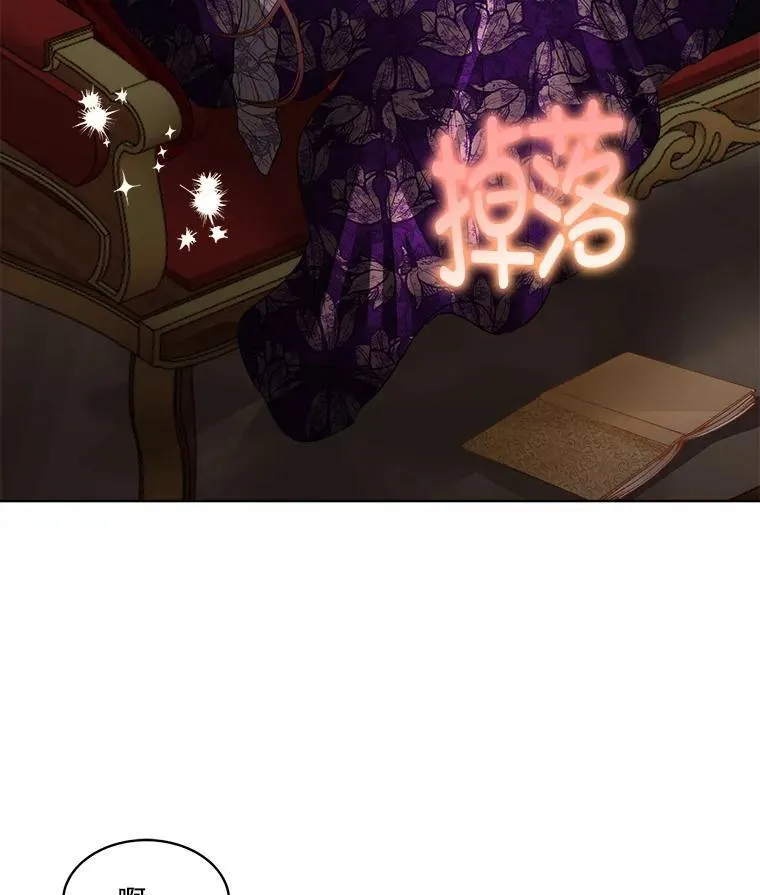 61.戒指31