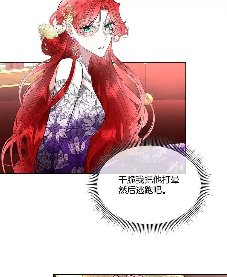61.戒指21