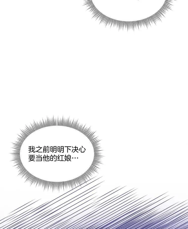 61.戒指38