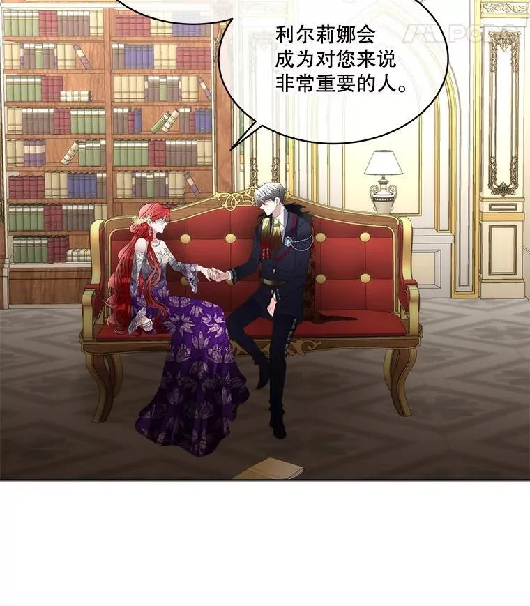 61.戒指59