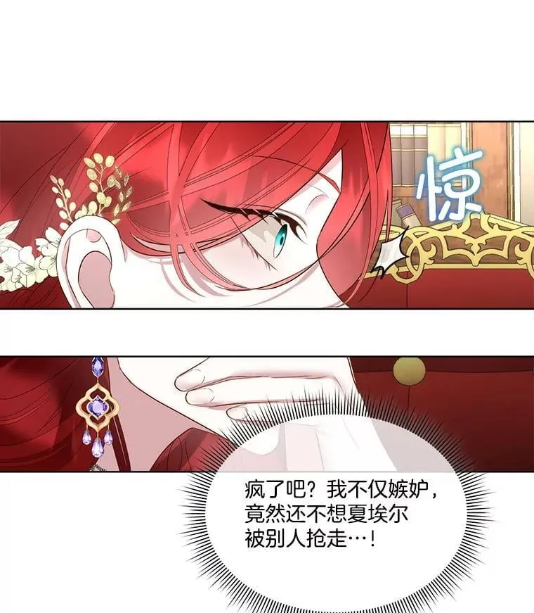 61.戒指43
