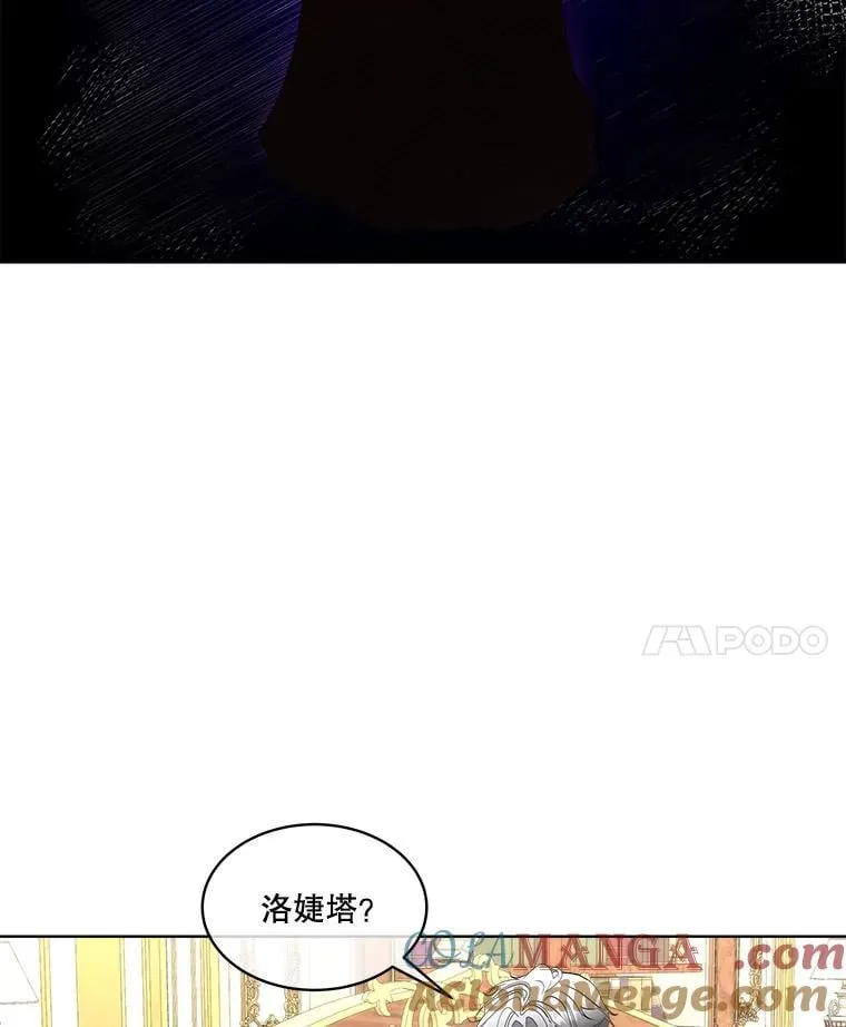 61.戒指40
