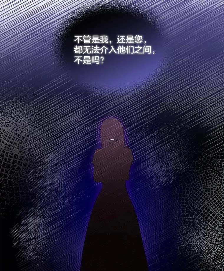 61.戒指39