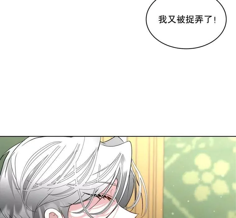61.戒指105