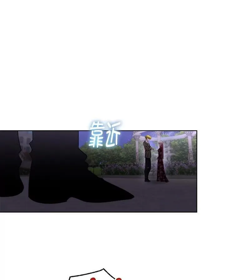 62.蛇一般的女人50