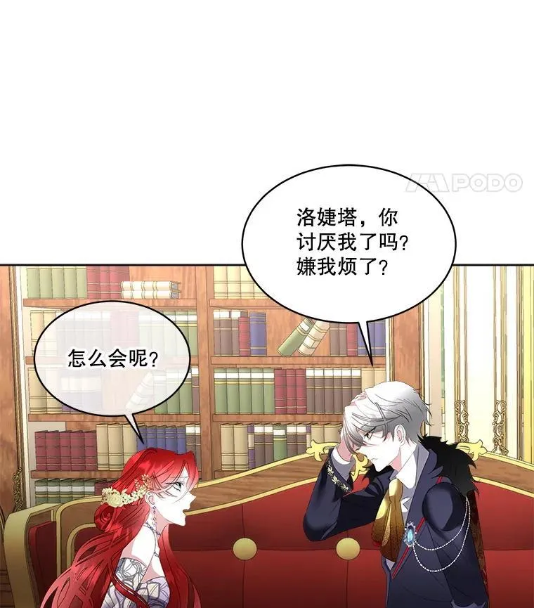 61.戒指55