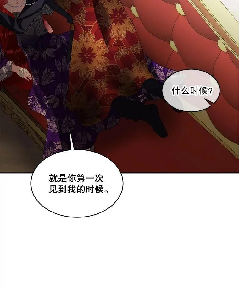 61.戒指75