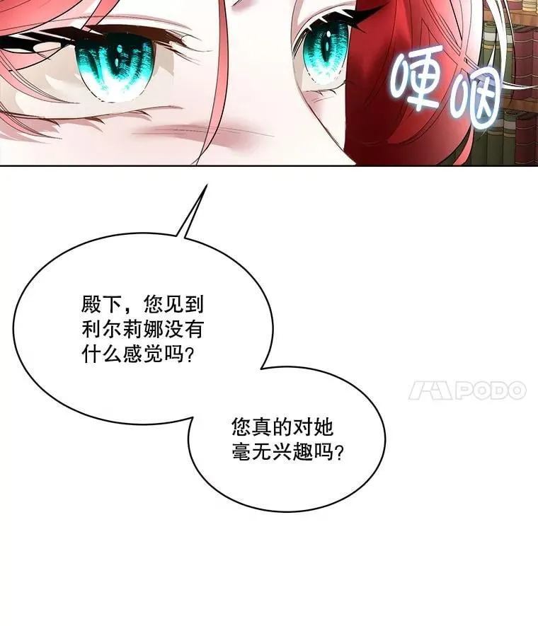 61.戒指51