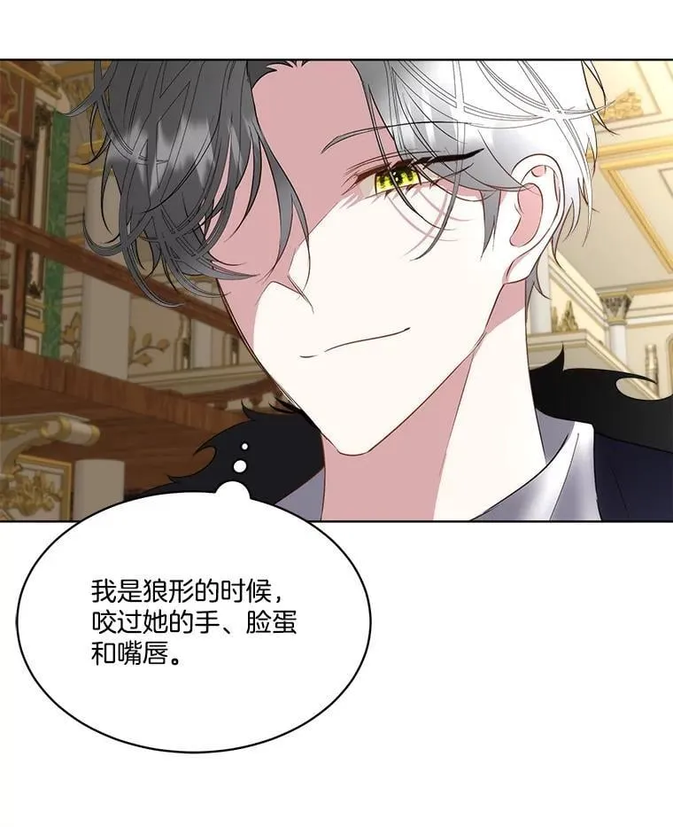 61.戒指81