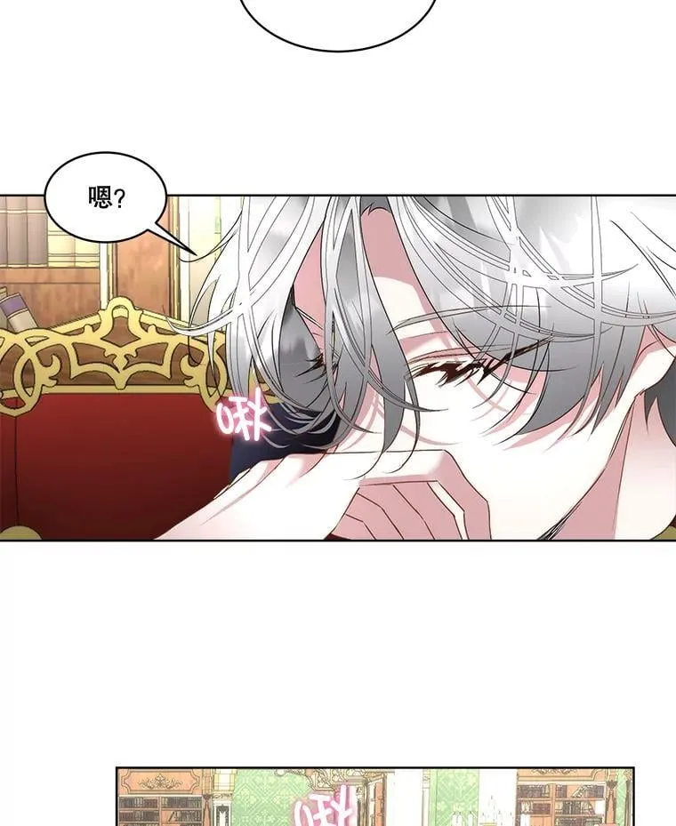 61.戒指69