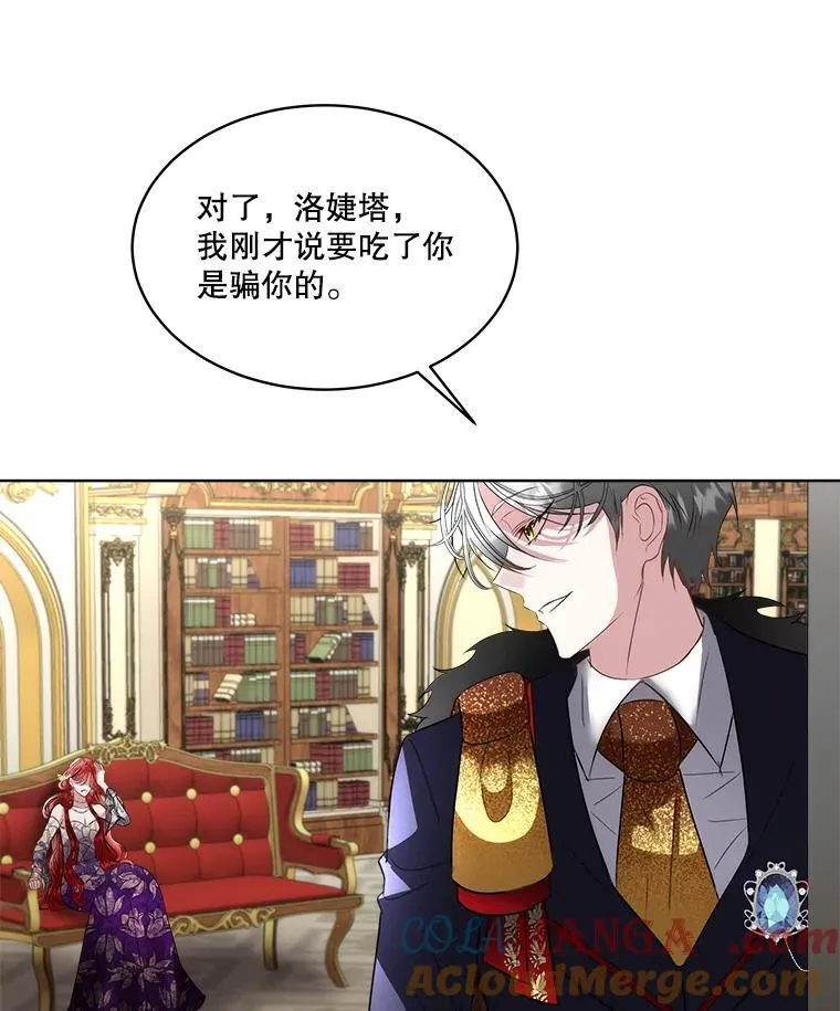 61.戒指100