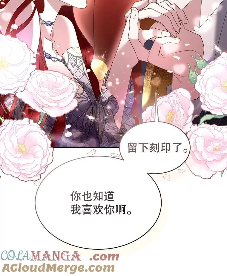61.戒指72