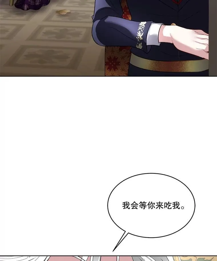 61.戒指101