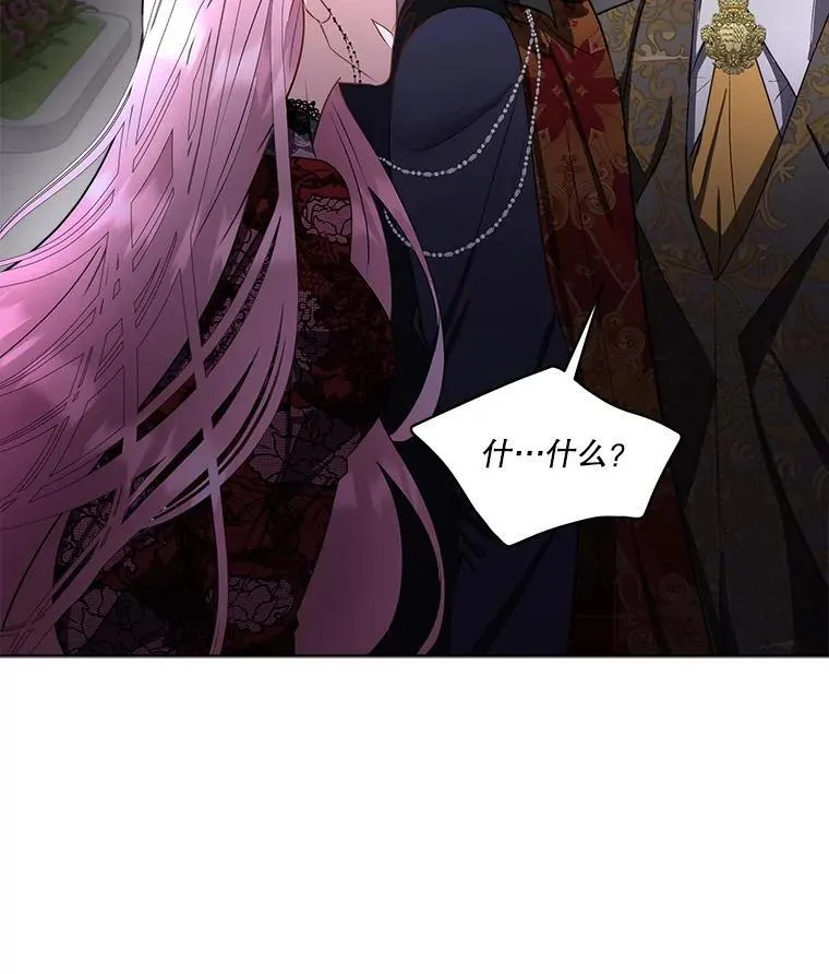 62.蛇一般的女人71
