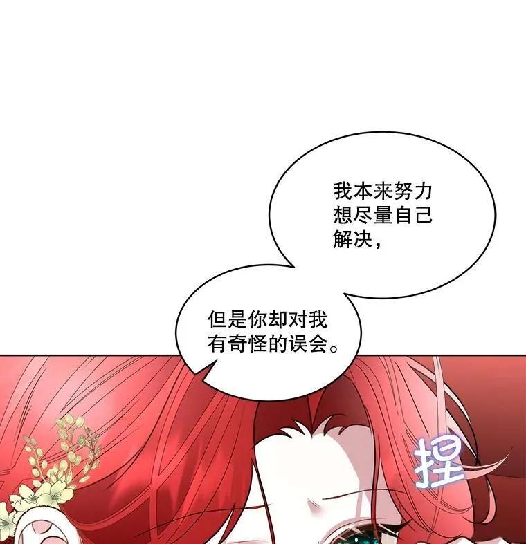61.戒指35