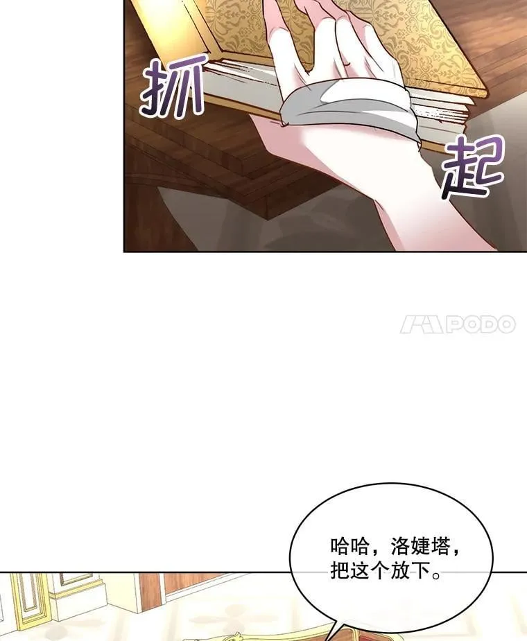 61.戒指22