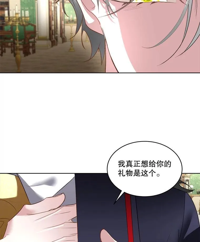 61.戒指85