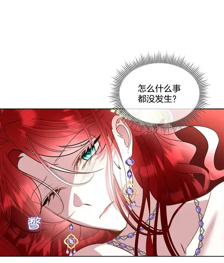 61.戒指13