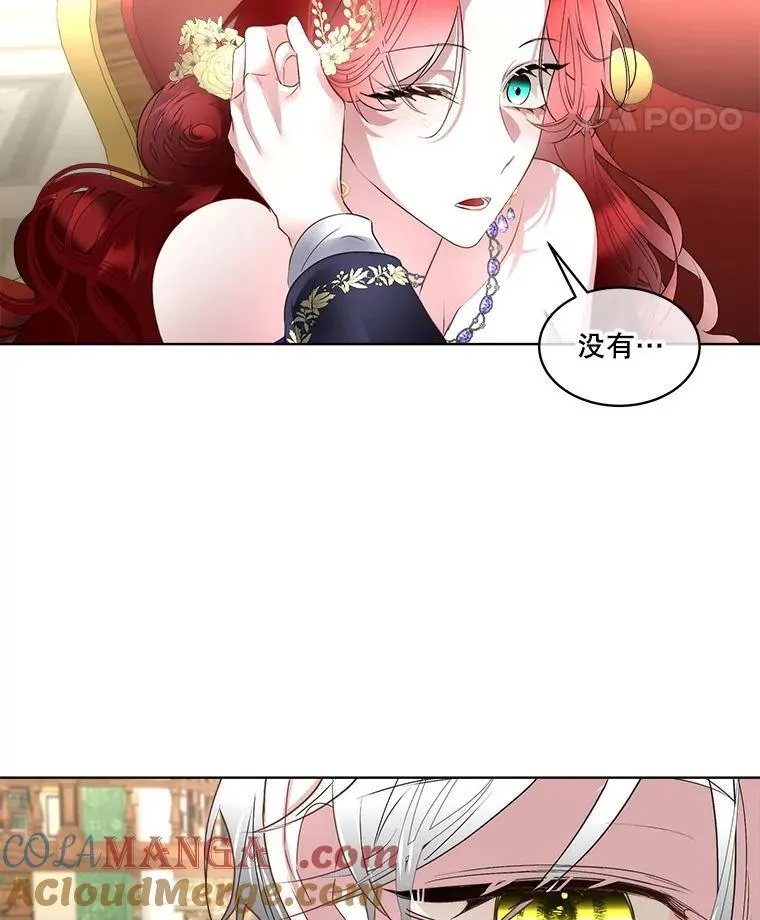 61.戒指84