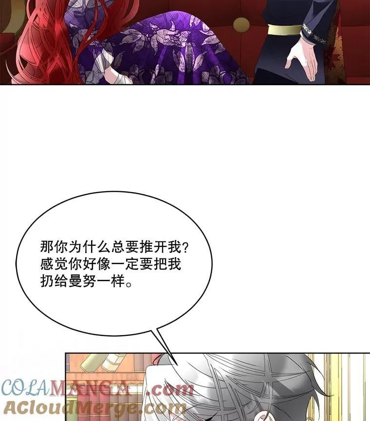 61.戒指56