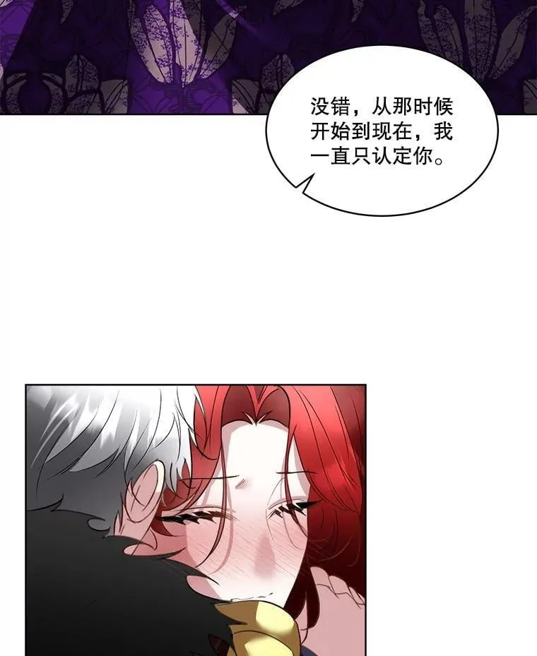 61.戒指78