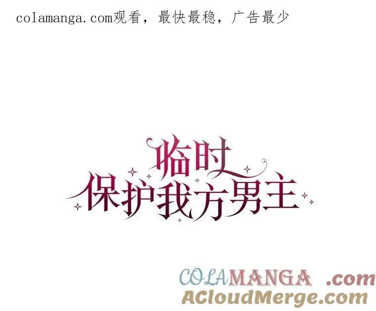 61.戒指0