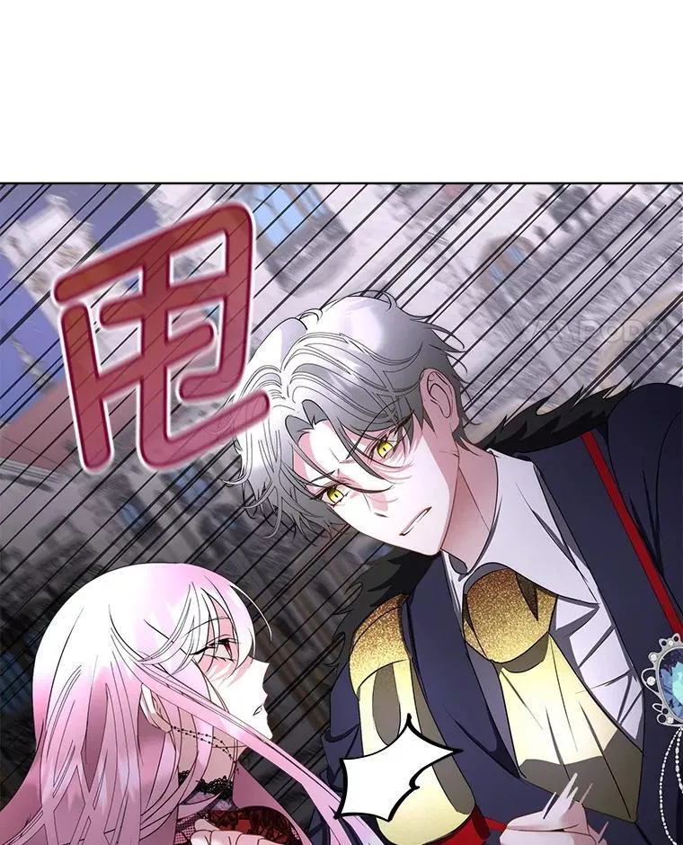 62.蛇一般的女人63