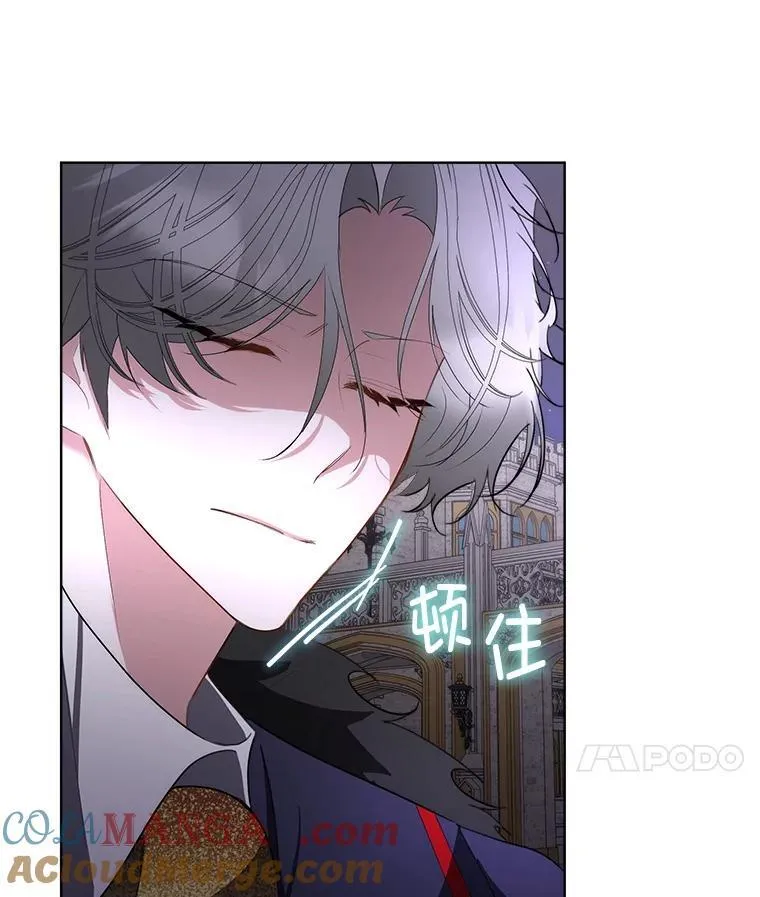 62.蛇一般的女人48