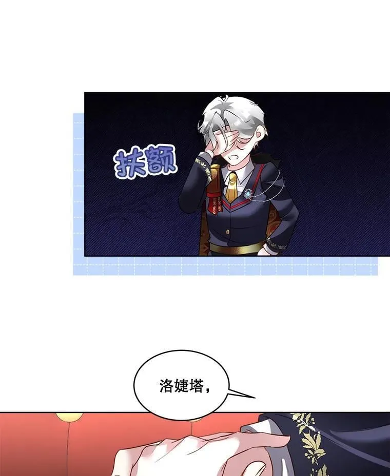 61.戒指65