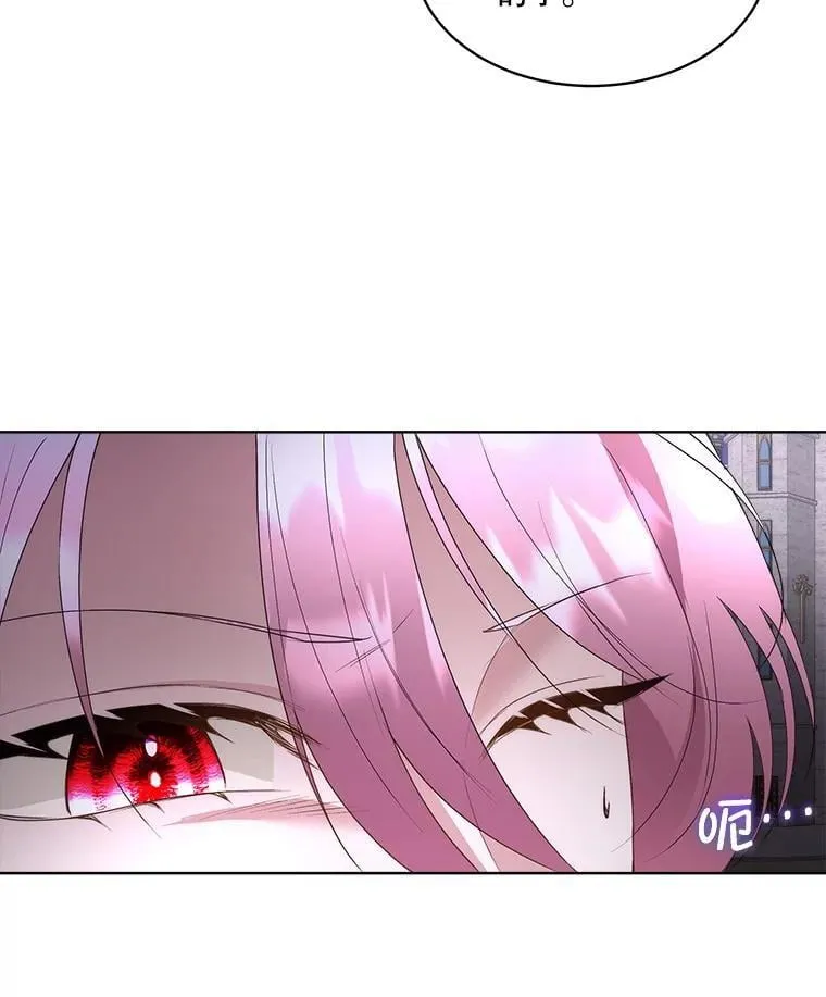 62.蛇一般的女人79