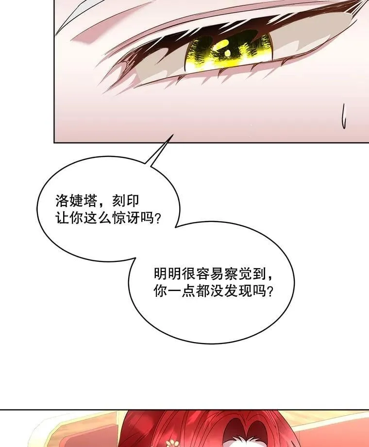 61.戒指83