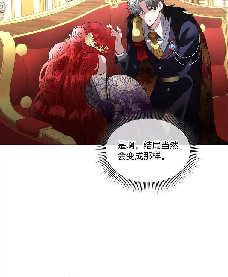 61.戒指41