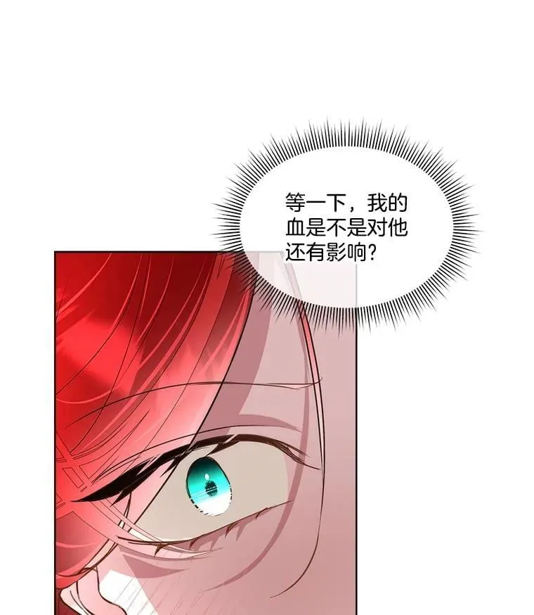 61.戒指2