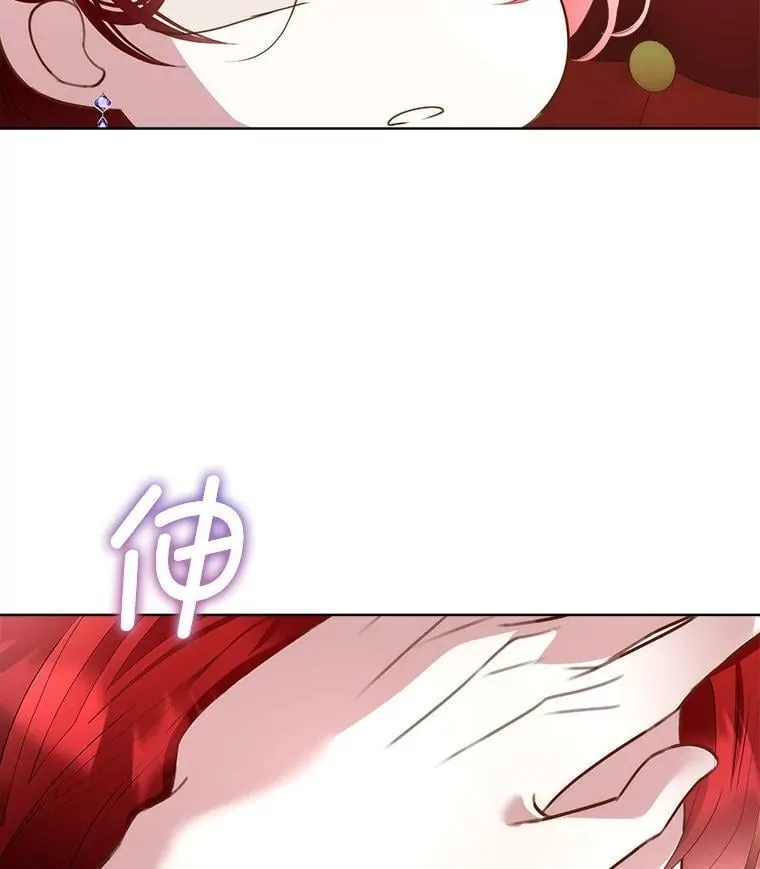 61.戒指95