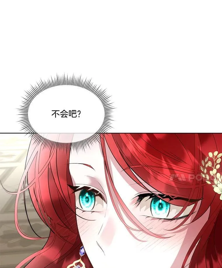 61.戒指87