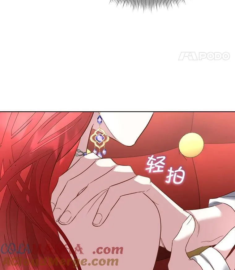 61.戒指44