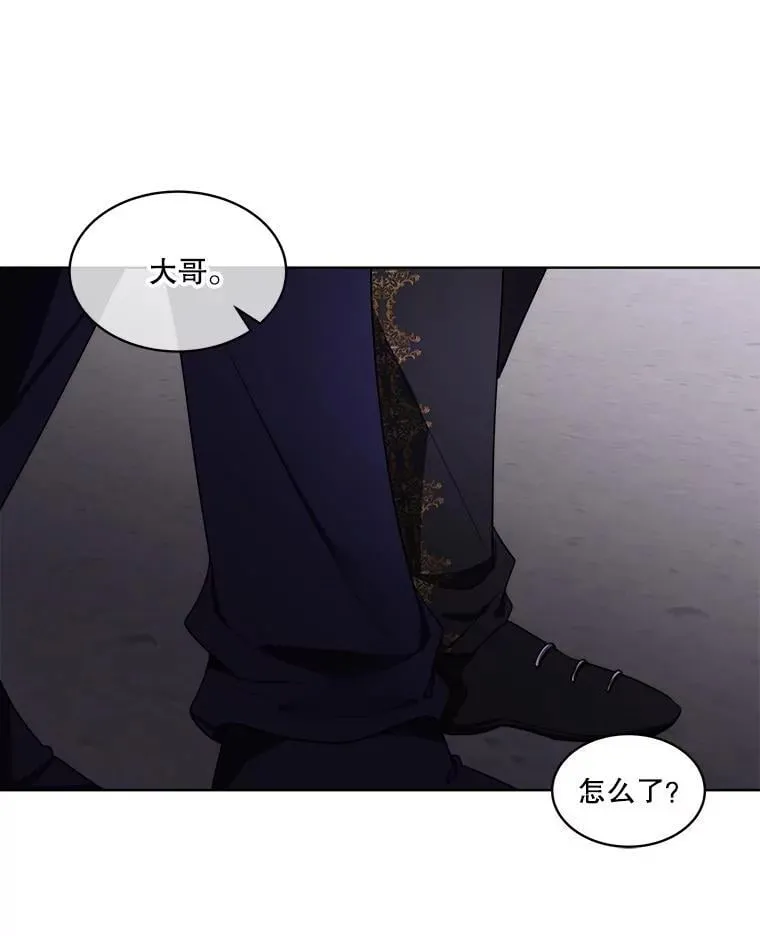 62.蛇一般的女人89